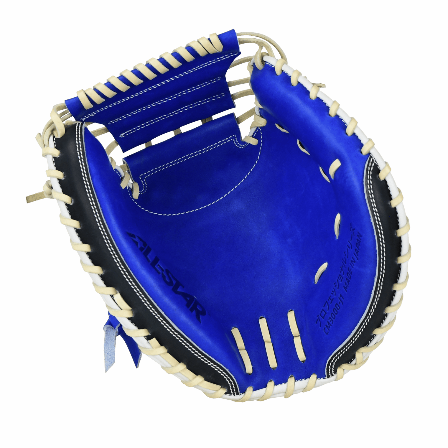 PRO-ELITE® JAPAN CATCHERS MITT - 34" CLOSED BACK - All-Star Sports