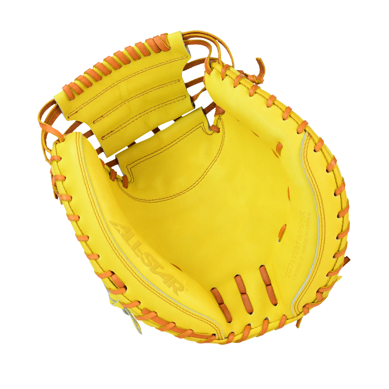 PRO-ELITE® JAPAN CATCHERS MITT - 34" CLOSED BACK