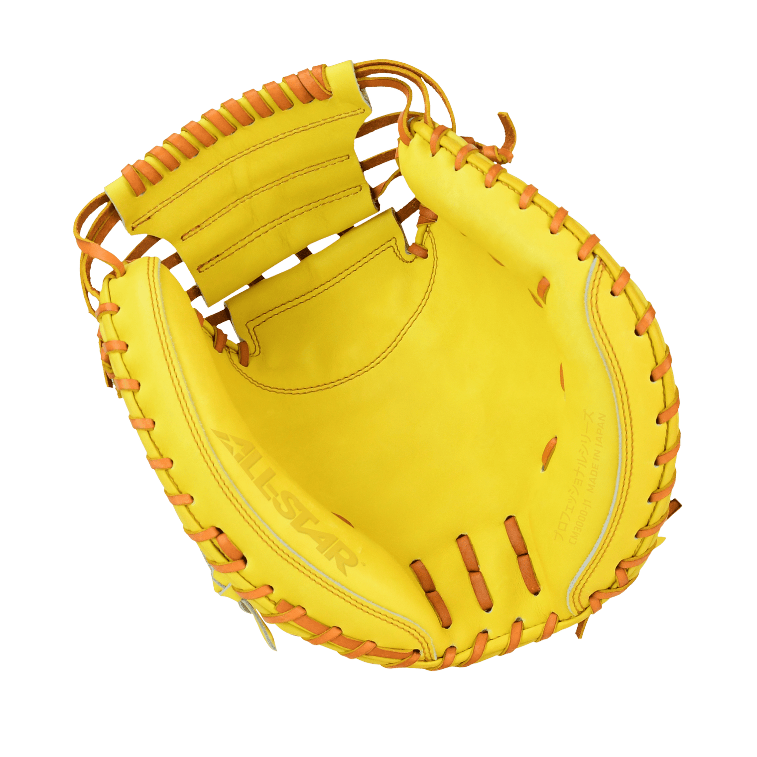 PRO-ELITE® JAPAN CATCHERS MITT - 34" CLOSED BACK - All-Star Sports