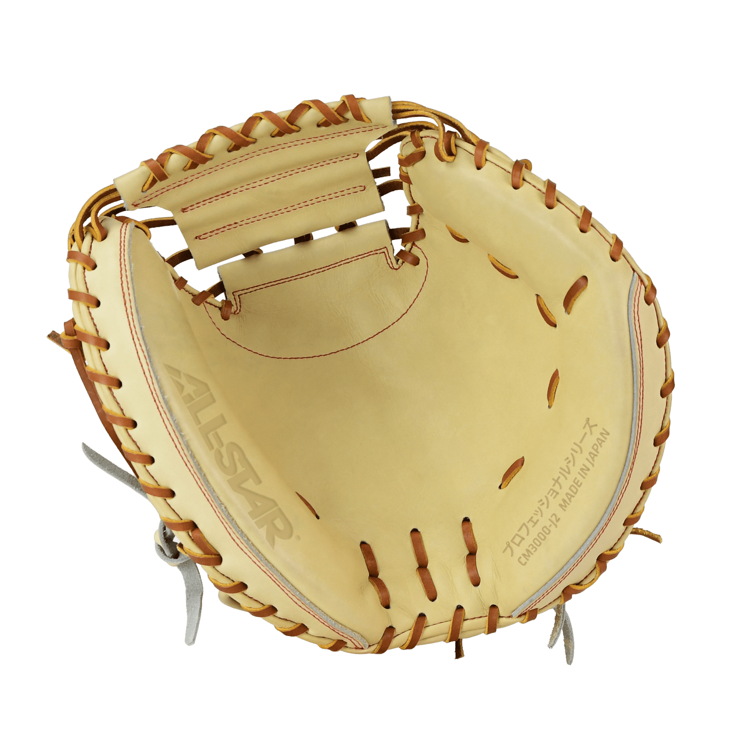 PRO-ELITE® JAPAN - 34" OPEN BACK - All-Star Sports