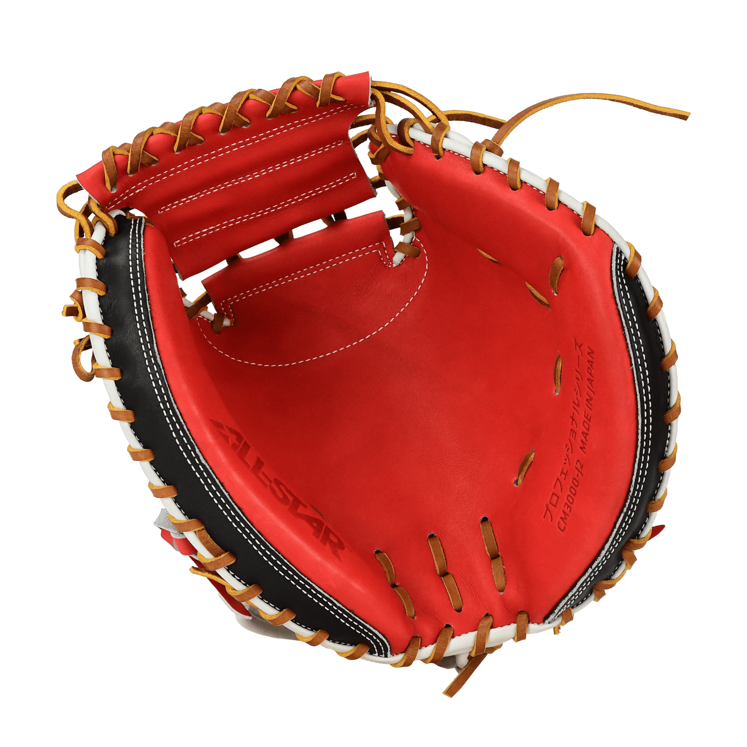 PRO-ELITE® JAPAN - 34" OPEN BACK - All-Star Sports