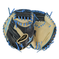 S7-ELITE PRO TRAVEL FIT CATCHER'S MITT