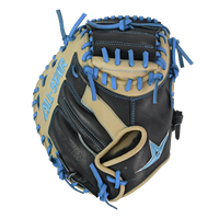 S7-ELITE PRO TRAVEL FIT CATCHER'S MITT